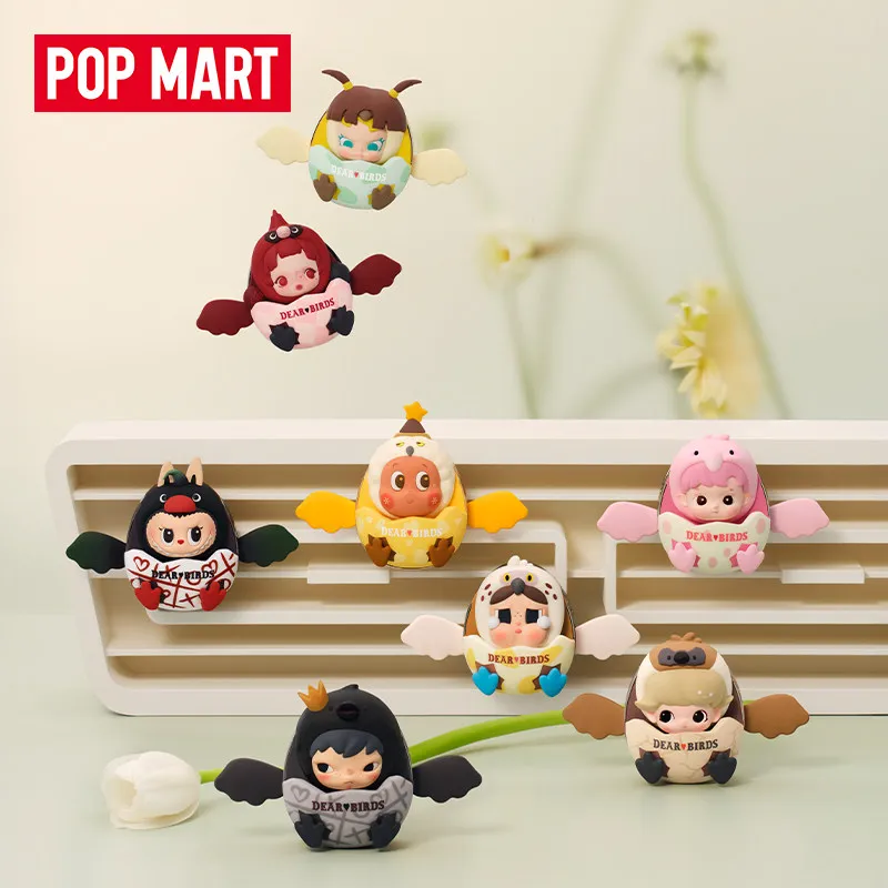 POP MART Dear Birds Series Car - In Home Fragrance Products review and price
