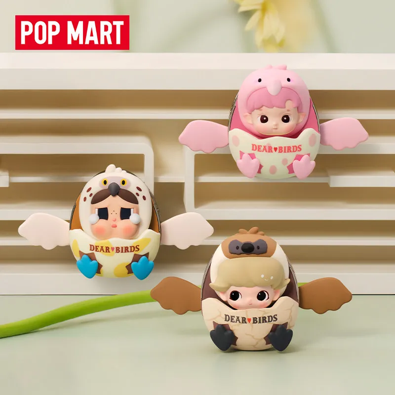 POP MART Dear Birds Series Car - In Home Fragrance Products review and price
