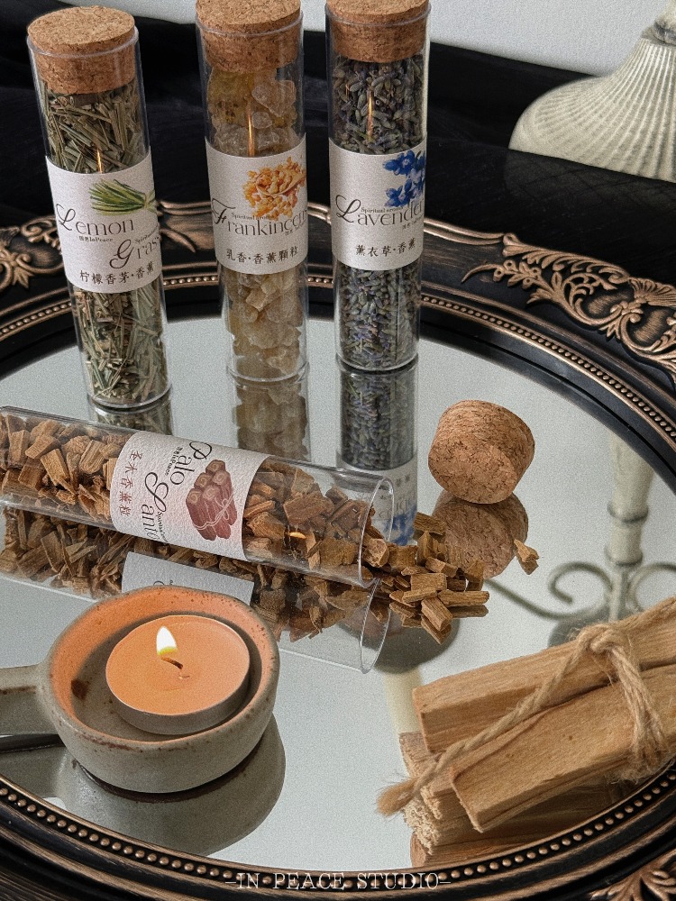 Natural Herbal Plants Roasted  - In Home Fragrance Products review and price
