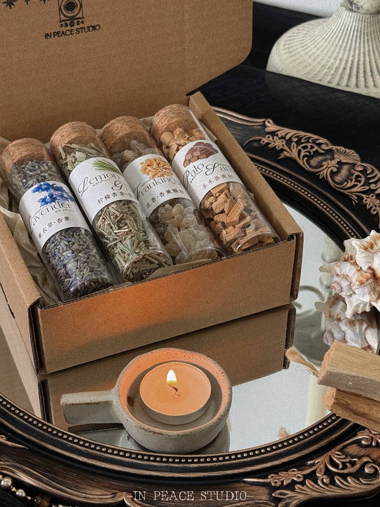 Natural Herbal Plants Roasted  - In Home Fragrance Products review and price