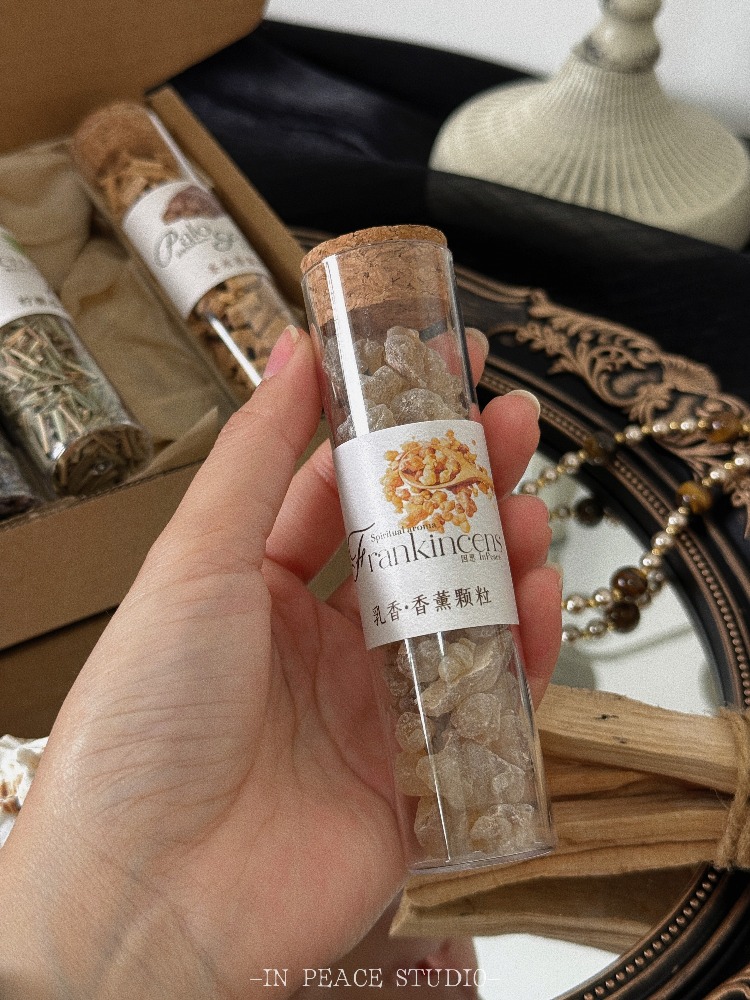 Natural Herbal Plants Roasted  - In Home Fragrance Products review and price