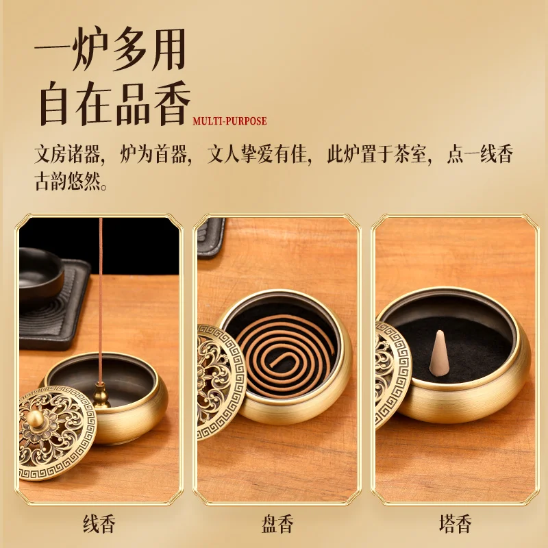 Household Indoor Pure Copper S - In Home Fragrance Products review and price