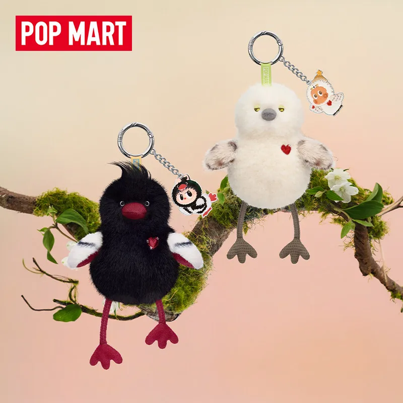 POP MART Dear Birds Series Fra - In Home Fragrance Products review and price