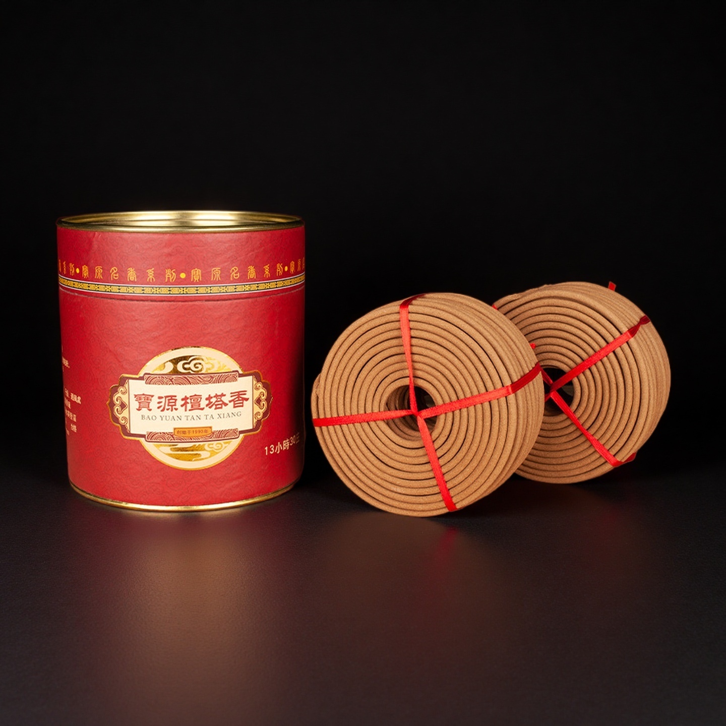 30 Discs Natural Sandalwood In - In Home Fragrance Products review and price