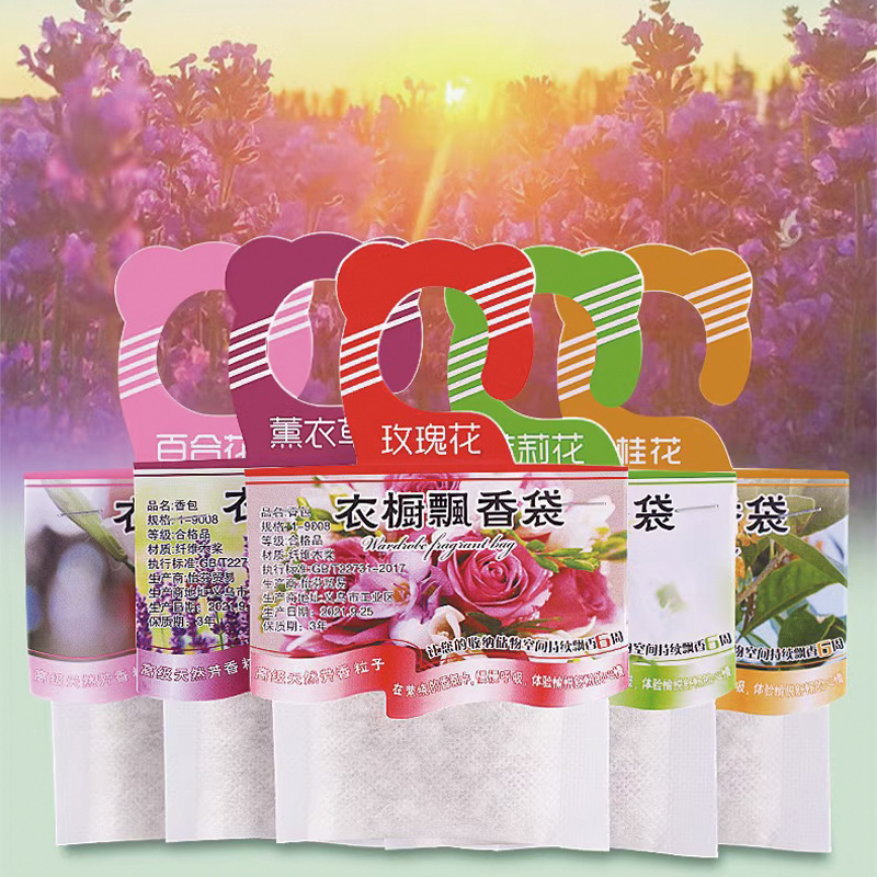 5pcs Wardrobe Fragrance Sachet - Home Fragrance M&S Disinfectant Hack review and price