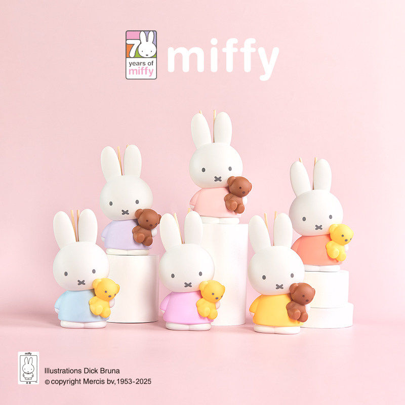 Miffy Fragrance Blind Box Reed - In Home Fragrance Products review and price