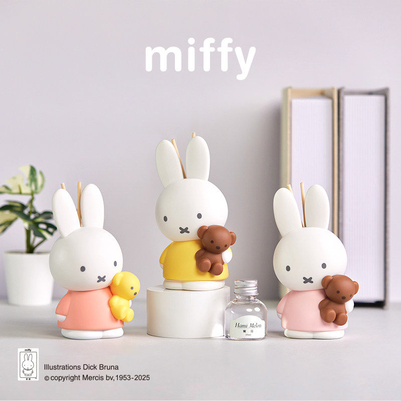 Miffy Fragrance Blind Box Reed - In Home Fragrance Products review and price